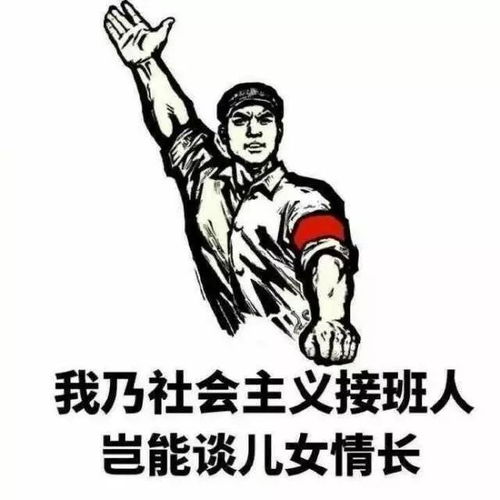 这个年你过得还好吗