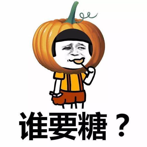 十条段子四年了,你第一次起床比我早
