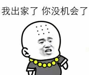 你见过哪些奇葩的wifi名字和密码圆周率那个过分了