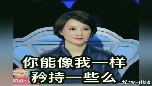 董卿董卿最新消息,新闻,图片,视频聚合阅读新浪网