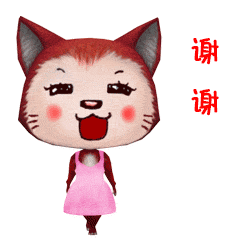 猫小咪微信表情