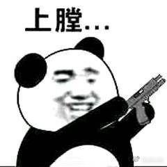 有哪些你想发明却已经被人发明了的东西
