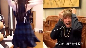 沫子直播放大招,吃鸡女王跳舞拉链忘拉,帝师看完脸上表情亮了