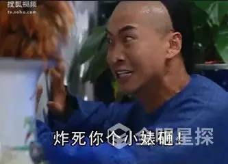 韩红听了会打人,黄子韬听了会狗带,张翰听了都想承包鱼塘