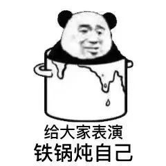 扩散临沂气象台发布高温黄色预警最凶险的40天要来了