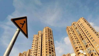 坚强表情包搞笑德阳楼市