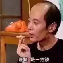 最新理想型男友标准爬墙对象,你get到了吗