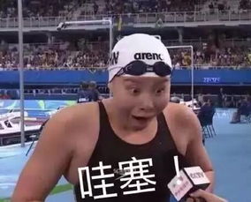 熊孩子们终于要开学了这些爸妈开心得飞了起来