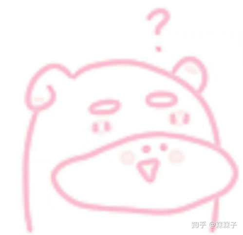 表情包软萌可爱的表情包