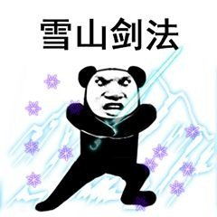 python入门基础篇no.11unicode字符集三种创建字符串方式len