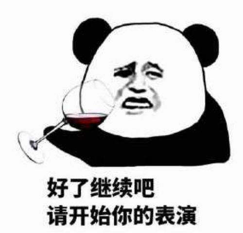 提个醒这5所考研院校有猫腻,看不起普通本科,只要双一流