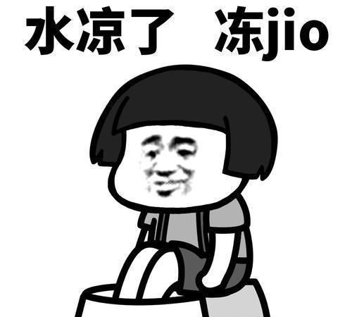 爆笑段子今天运气好,捡到钱了,老天都知道我没零花钱了