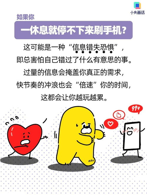 你可能不是懒,而是太累了