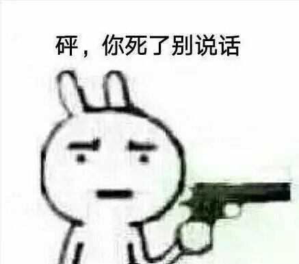 王者荣耀