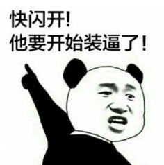 乐画