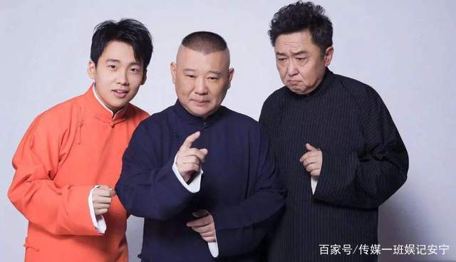 郭德纲罕见晒2个儿子合照,配文看似严肃,小表情泄露了他的心声