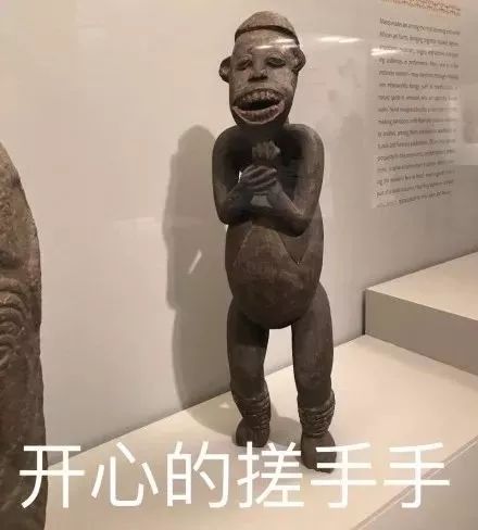 一组智障表情包火了哈哈哈这次春节斗图绝对不会输