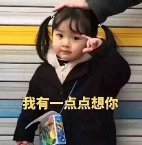 喜报宜家正式入驻广州校区