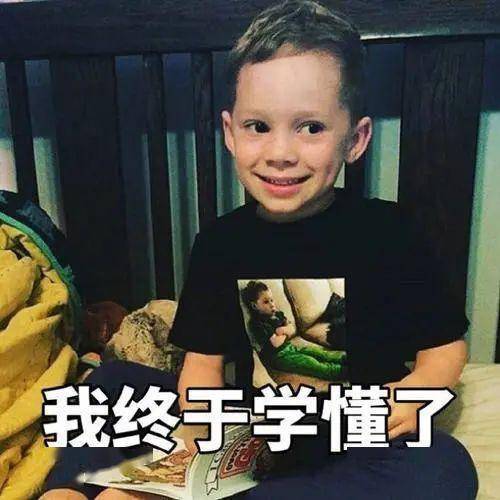 13岁男孩被查出中风这两个因素竟是最大元凶
