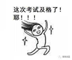 改试卷,老师几乎都是崩溃的