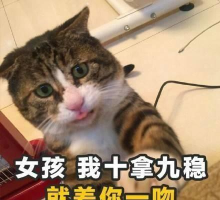 笑话他和她在一起三年了,他们原本很恩爱,可她最后爱上别人了