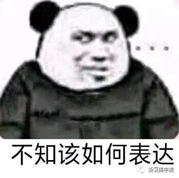 原来美貌真有这样的公式可循变刘亦菲指日可待