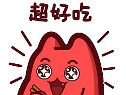 魔鬼猫的主页站酷zcool