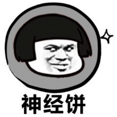 幽默笑话昨晚半夜喝酒回来,悄悄走到床边,在老婆脸上亲了一口