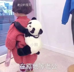 100张屌炸天的沙雕表情包太经典啦.....赶紧来收图