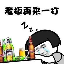 我不敢一口气看完,是因为舍不得