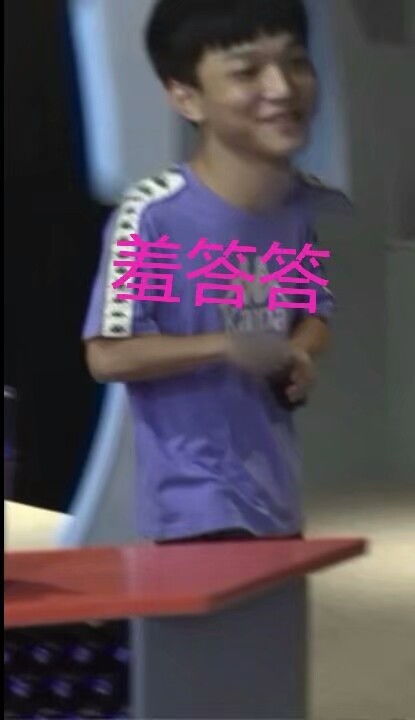 表情手机里蔡维泽表情包在腾讯视频doki嗨聊一下表情