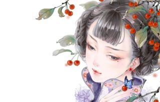 美女晚上好表情包古风