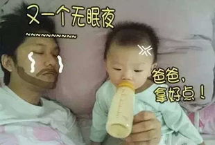 妻子说带娃太累了做不了晚饭,于是这位爸爸去验证了一下