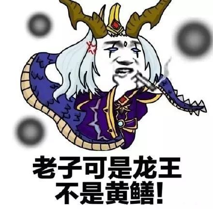 猖狂村霸村民新建房屋一夜消失对警察口出狂言...
