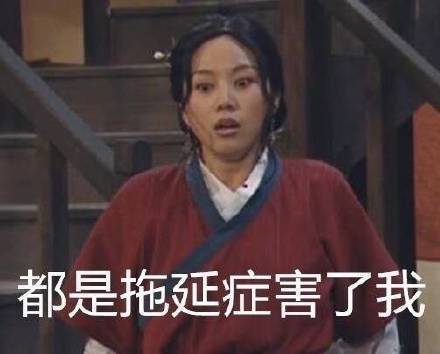 沙雕表情包丨不好意思.天生丽质.让哥哥着迷了