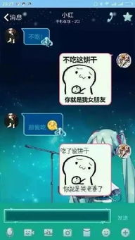 最近这句话已拆散无数情侣套路大全在此,教你见招拆招