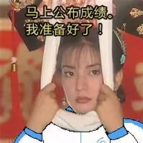 常看常新二十年,为何这部剧成就了你的暑假仪式感