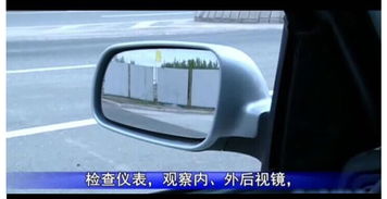 新版驾校学车视频教程科目一二三四驾考宝典模拟软件倒车入库教学
