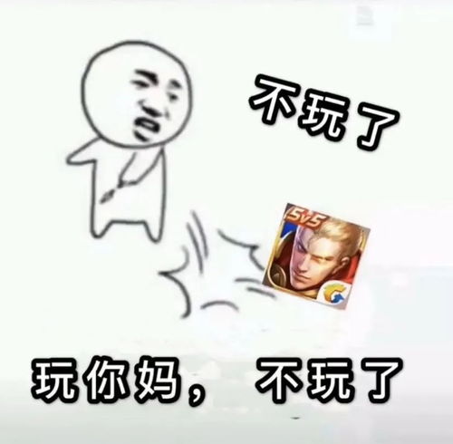 可爱又搞笑的沙雕表情包