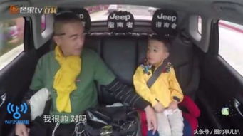 面对被跟拍,jasper的反应让陈小春无言以对,自恋是有遗传的