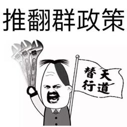 幽默笑话追女神四年,终于在第五年追到手了