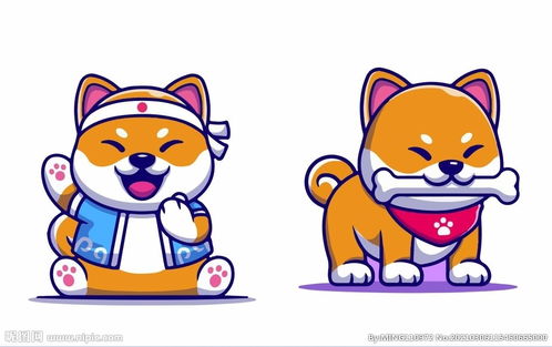 卡通柴犬图片