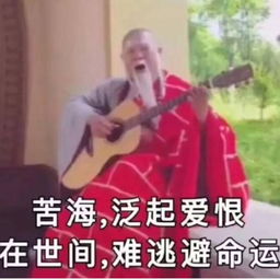 假期前的晚上,领导给我发了一条消息.......