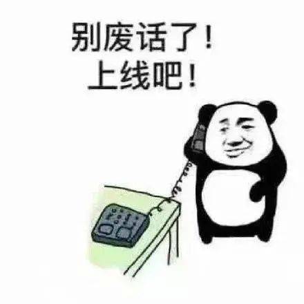 动感地带5g校园先锋赛湖北赛区总决赛嘉年华来啦