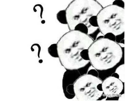 5元纪念币来了12月13日发行,杉杉教你如何兑换......