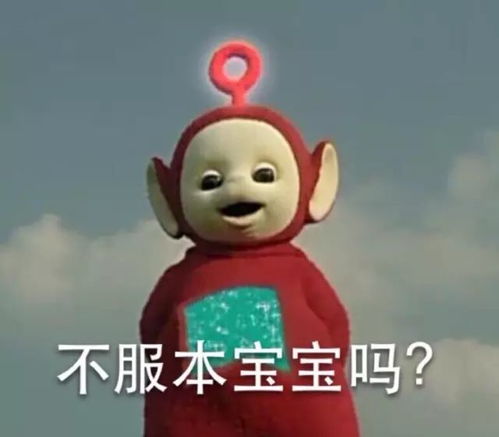 凌晨,杭州35岁儿子竟对妈妈动武只因被发现在房间里.