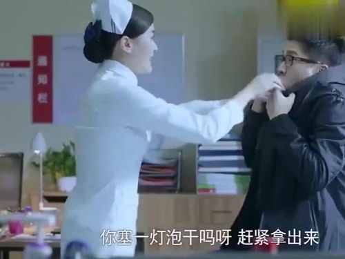 好奇害死猫