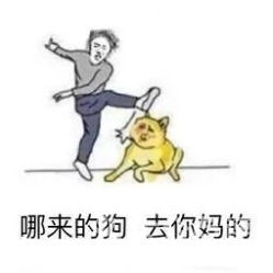 电话地址价格营业时间十里堡小吃快餐团购