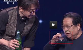 刘谦魔壶有没有托儿,神奇魔术怎么破解看思维盲点就知道了
