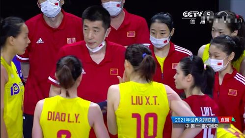 央视全国直播,中国女排两位世界冠军犯错出大洋相,cctv名嘴笑了